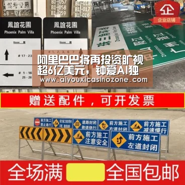 爱游戏登录