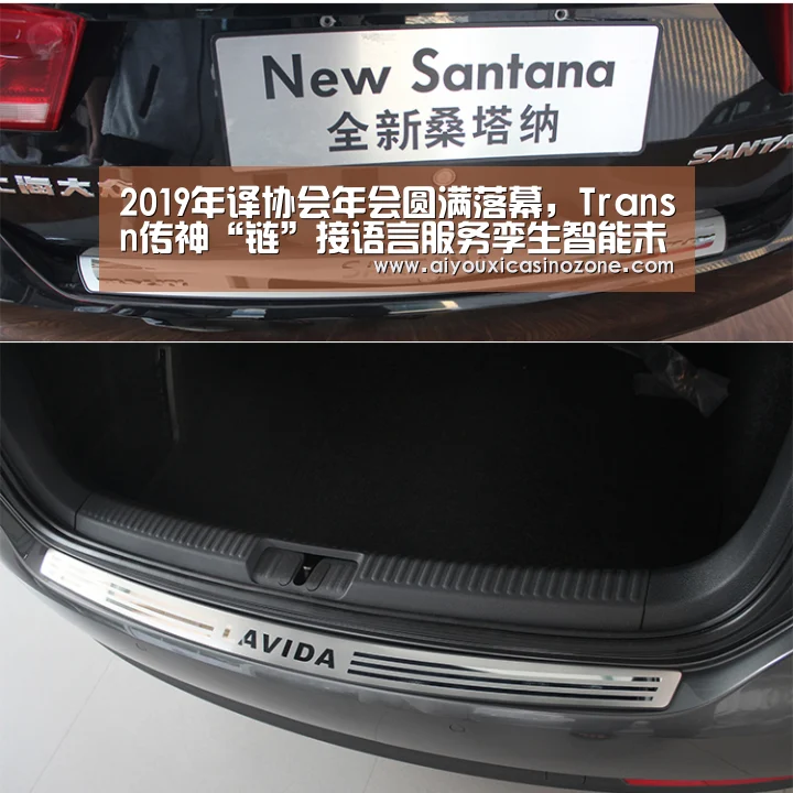 爱游戏登录