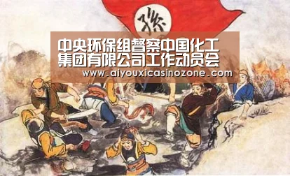 爱游戏登录