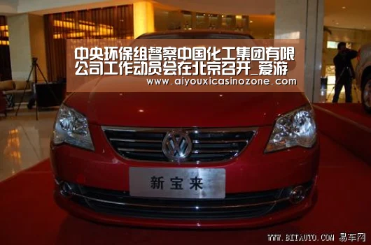 爱游戏下载