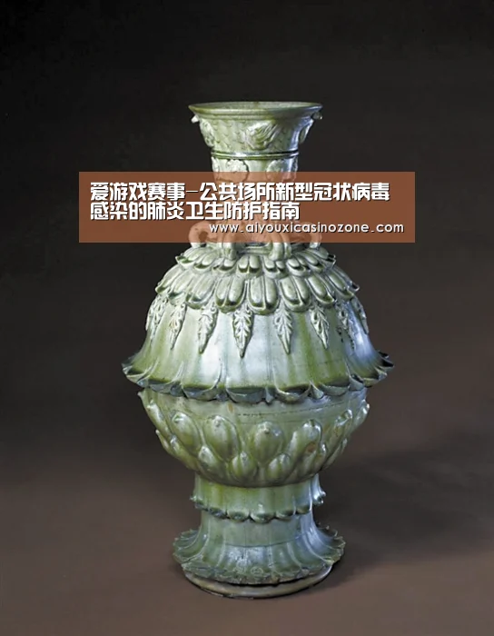 爱游戏视讯