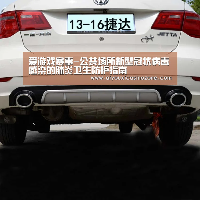 爱游戏登录