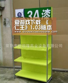 爱游戏下载_《仁王》1.03版本中将增加稀有道具掉率(图1) 爱游戏视讯