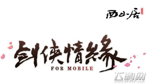 爱游戏视讯